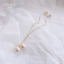 Long tassel pearl earrings Light luxury high sense stud earrings ear line female niche design sense earrings 2021 new trend