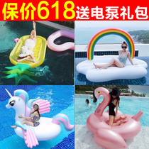 Online Red Swimming Circle Adults Riding Rose Golden Flaming Bird Water Inflatable Toy Lottery Platoon Children Unicorn