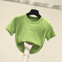 2021 summer avocado green T-shirt female new slim niche heart machine half sleeve body shirt short short sleeve shirt tide