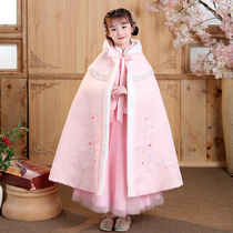 Girls Hanfu cloak cloak Chinese style thickened autumn and winter go out to pay for childrens super fairy ancient style jacket winter