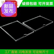 Double layer acrylic slot a4 insert paper card slot insert box transparent 04 organic glass A4E display case acrylic plate