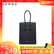 (Special Price Clearing House) Red Valley Womens Bag 2020 New Minimalist Temperament Single Shoulder Bag Small Crowdcow Leather H5132777