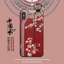 iphone12pro Apple 11promax phone case 11 iPhone xsmax phone case xs antique xr personality x tassel wristband Apple 8pl