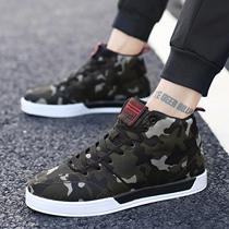 Flagship store spring summer mens high-top shoes camouflage canvas shoes mens shoes personality trendy shoes board shoes Youth Mens shoes