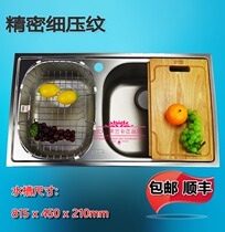 Franca sink package precision fine embossed APT620D kitchen basin double tank with SF