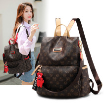 Hong Kong Tide Brand Shoulder Bag Women 2020 New Korean Fashion Leisure Joker Leather Small Backpack Anti-theft Travel