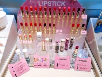 Paul Joe 2018 Out Fall Cosmetic Cat Lipstick Replacement Shell in Japan