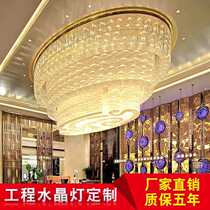 Oval K9 Crystal Light led hotel lobby Hall engineering lighting luxury villa living room ceiling light
