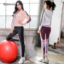 Rsemnia net red fitness suit womens casual thin outdoor morning running nine-point pants quick-drying clothes moisture-absorbing yoga clothes