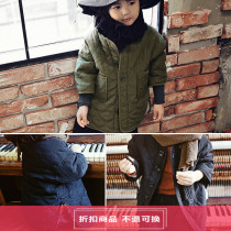 Spot] Hanyi pony Korean childrens clothing Bien autumn and winter new childrens fleece short coat cotton clothing 0927