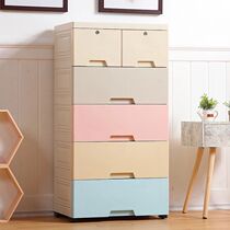 Storage box odorless drawer cabinet artifact storage rack wardrobe multi-storey glove box dormitory office finishing box