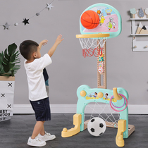 Childrens basketball rack football basket indoor can lift and shoot three weeks girl 3-4-5-6-year-old boy toys