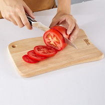 Mu Yaxuan whale small vegetable board supplementary food Board solid wood cutting board cutting board small mini fruit cutting board cutting board