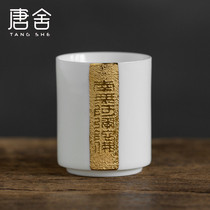 Tang She Nanmao Amitabha Buddha Gilt tea cup Ceramic Zen Single master Cup Dehua White Porcelain Tea set cup