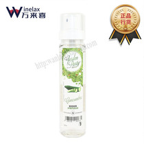 Marsenetz Cucumber Brandy Spray 100ml 69 degree MASSENEZ French original imported wine