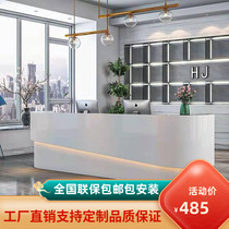 Baking Varnish Front Desk Reception Desk Education Training Institution Desk Bar Desk Bar Desk Bar Early Education Center Kindergarten Front Desk