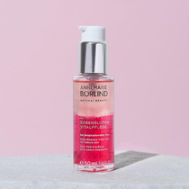 Dull bye) German Anna Berlin Rose Honey Moisturizing Essence 50ml