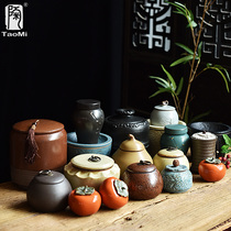 Pottery fan Ceramic persimmon tea pot Puer tea sealed storage pot Small tea pot Kung Fu tea set plus clearance