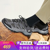 Columbia Columbia hiking shoes men and women Ommy grip 21 spring and summer outdoor shock climbing shoes YM1182