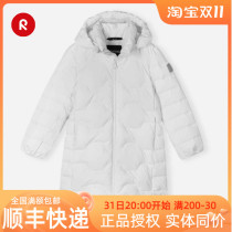 New spot reima Reima girls mid-length warm windproof and water-repellent down jacket 531538