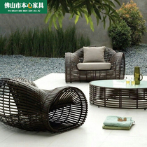 Outdoor sofa courtyard outdoor rattan woven waterproof sunscreen balcony leisure rattan chair villa single combination Nordic furniture