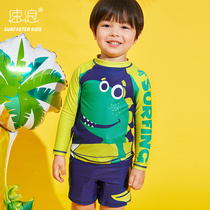 2021 New Children Split Swimsuit Baby Boys Cute Dinosaur Swimsuit Kids Middle Large Kids Boys Swim Pants