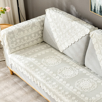 Lace sofa towel by back towel holding hand towel cover full cover fabric simple modern living room sofa cushion four seasons Universal