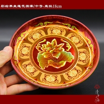 Painted fruit plate for fresh fruit food Ritual Buddha plate Lotus painted alloy plate with bottom bracket for Buddha 18