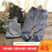 boys knitted sports pants summer thin childrens quick-drying casual pants large childrens anti-mosquito pants childrens summer fashion