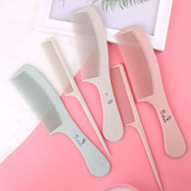 Child Small Dense Teeth Comb Girl Distribution Line Baby Special Pick Comb Pointed Tail Comb Styling Kindergarten with a chedling