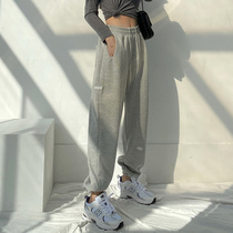Korean Grey Sports Pants Woman Spring Autumn 2022 New Loose Bunch Foot High Waist Pituitary Straight Drum Pure Cotton Casual Wear Pants