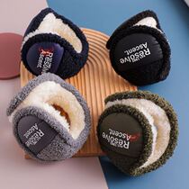 Boys earmuffs boy earmuffs trend personality ear sets winter warm cool earrings cap ear warm female students