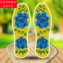 Pure cloth grid cross-stitch insole hand embroidery self-embroidered full semi-finished full embroidered men and women double-sided
