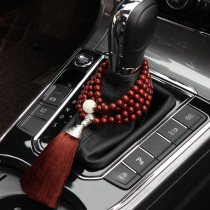 Gear decoration Buddha beads Car pendant Gear beads Car rearview mirror pendant Green sandalwood gear decoration