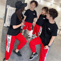 2020 Spring Summer parent-child casual pants Net red ocean gas mother daughter mother and son family three or four family sports pants