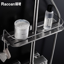 304 stainless steel bathroom shower room bath shower room pendant wall-mounted shower storage rack free hole