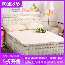 New items Single Lace Lace bedside bed Hat Bed Korean version Princess Princess Bed Hood Three Sets Bedside Hood 1 5m1 82 m