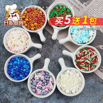  Baking decorative sugar Edible sugar beads Birthday cake decoration five-pointed star color needle gold beads silver beads love pearl sugar