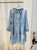 Aimei mommy 21 spring and summer new elegant micro-transparent cotton pregnant women loose nine-point sleeve dress