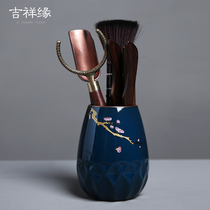 Simple blue glaze ebony solid wood tea art combination Tea ceremony Six gentlemen cup fork tea pen tea spoon set Tea set accessories