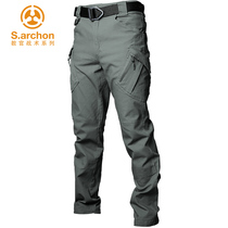 Tactical pants Mens quick-drying mountaineering training military pants straight loose summer thin style tooling Outdoor sports leisure work