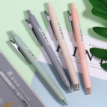 Morning light naked colour control by moving pen speed dry medium pen black 0 5 fashion minimalist student with exam special pen sign pen by moving water pen girl girl ST tip cone black pen stationery supplies
