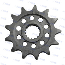 YZ125 WR125 200 front and rear chain teeth sprocket chain ring tooth size fly