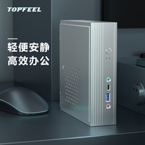 TOPFEEL T72M mini office business small host computer Small micro business light and easy to carry industrial control living room Home business trip All aluminum alloy HTPC double network port