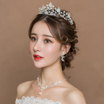 Bridal headdress New wedding crown hair accessories suit Wedding toast dress Wedding dress Super fairy atmospheric accessories