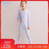 New love children counter pajama pants modal no trace girl base thin autumn pants AK1730031
