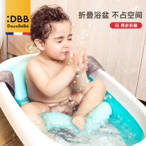 Douxbebe baby tub newborn baby bath tub folding products can sit down universal bath basin