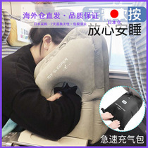 Japanese neck nap squatting pillow lunch break air-filled pillow long-distance plane inflatable pillow