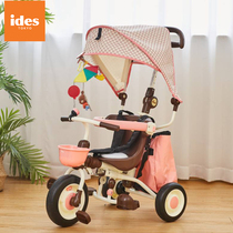 ides childrens tricycle bicycle foldable baby stroller slipper artifact one-click to collect the 1-year-old stroller