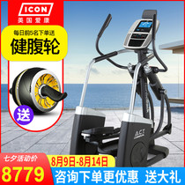  American ICON Aikang 13016 home fitness elliptical machine Commercial silent luxury magnetron space walker